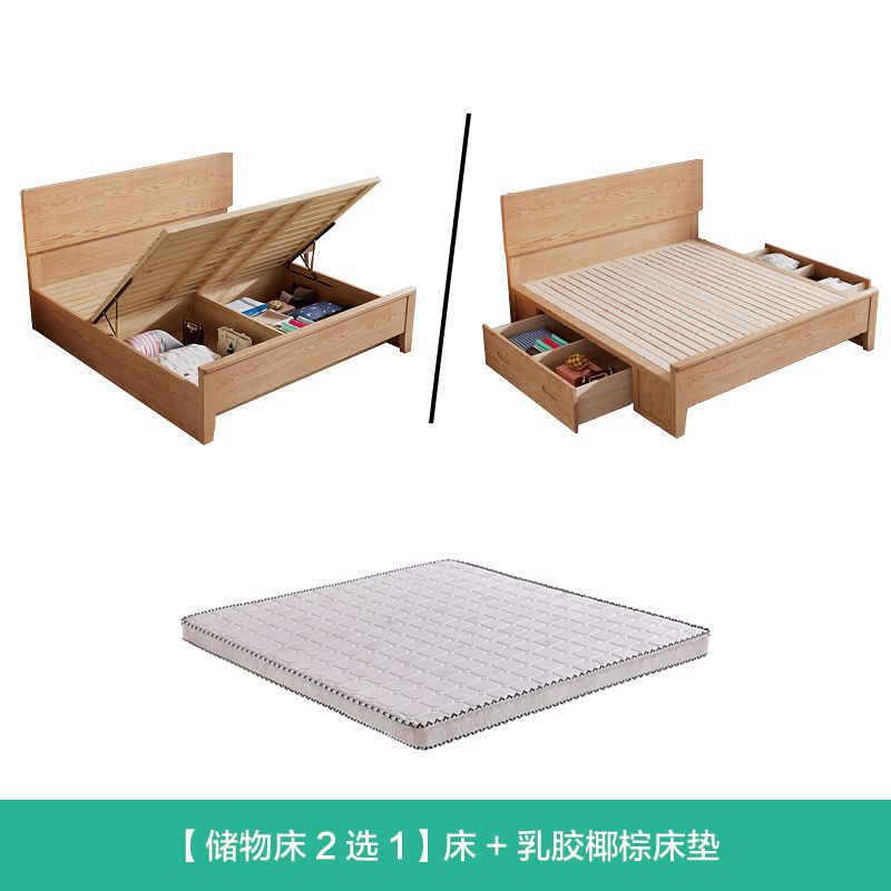 Cama de madera sólida de cera blanca de Fanyi 1.8m cama doble cama principal 1.2m 1.35m 1.5m simple cama de almacenamiento