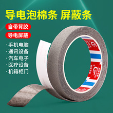 ��������z��EMI����늴���̖���o늿��ɔ_���ȫ��λ��늺��d�z