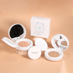 曼詩麗小熊遮瑕氣墊霜保濕細膩自然服帖遮瑕霜少女心學生平價彩妝