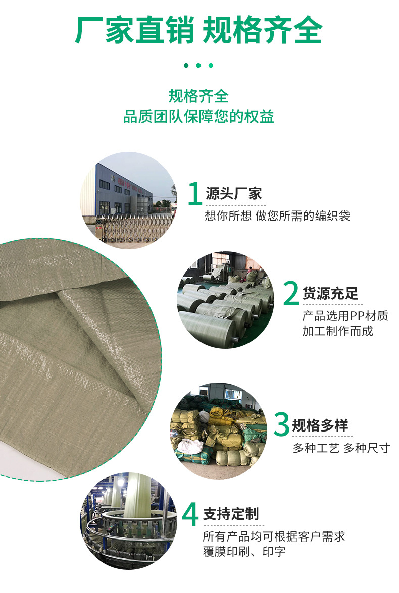 详情_03