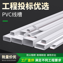 pvc�������b��ȼ늾��߾����������Ή����۹��w�W���[���b���