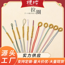 ���p�@���h72̖DIY��������朒��K���Ʒ�Ʒ�����β���K