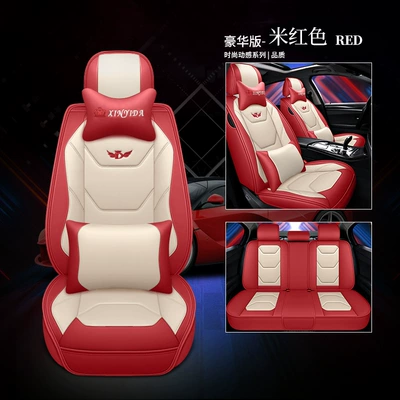 cover four seasons suitable for – Seat cushion, seat cover - deluxe-edition-rice-red-five-seat-general