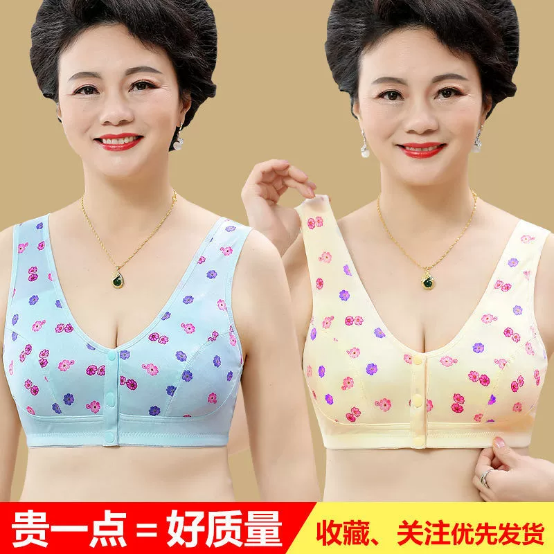 Бюстгальтер без ободков, элитное женское нижнее белье, тонкий спортивный бюстгальтер большого размера с застежкой спереди в стиле жилета.