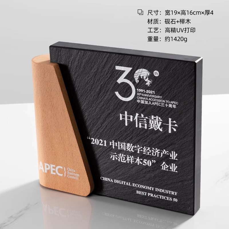 Nuevos adornos de alta gama hechos a medida, premios y medallas deportivos de madera maciza para empleados destacados, artesanías