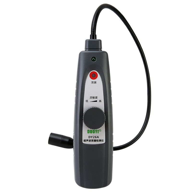 多一超声波气体泄漏防漏检测仪高精度空调管道汽车轮胎漏气测漏仪