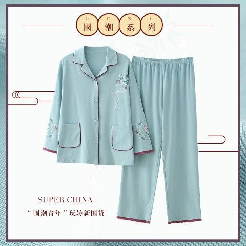 Estilo de moda nacional pijamas mujer primavera y otoño verano 100% algodón manga larga suelta estilo ropa de abrigo homewear traje