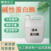 �|�Ե���øϴ�·۱�ը�}��Ư��ϴ��Һԭ��Һ�w����øȥ�n�o��