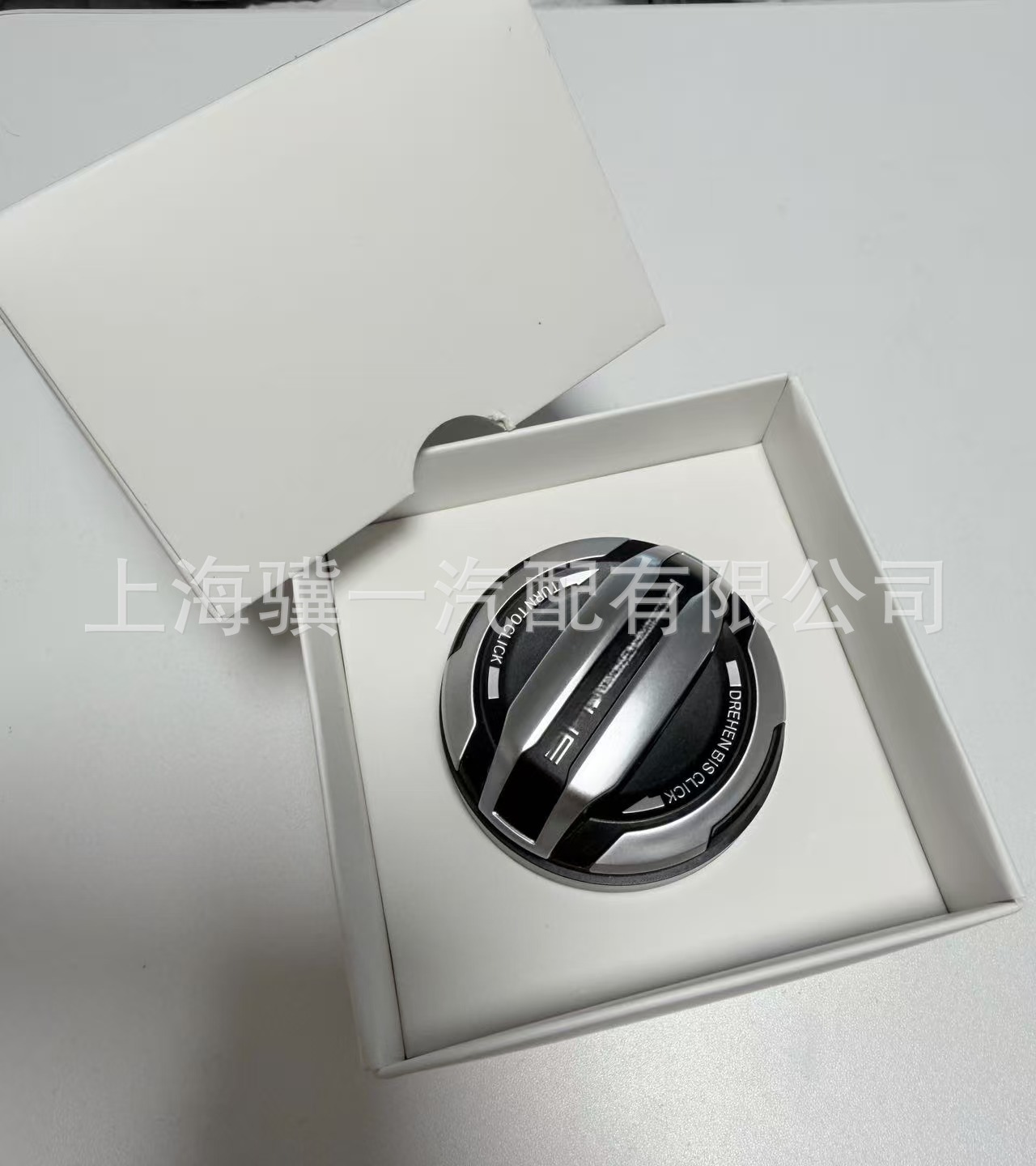 Fuel tank cap 971044261 971044251 is suitable for Porsche Cayenne 718 Panamera fuel tank cap