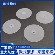 �����zƬ�|ȦN95�����y���z�ܷ�|Ƭ�����yƬ�ڱ���Ʒ�o��С�|Ƭ