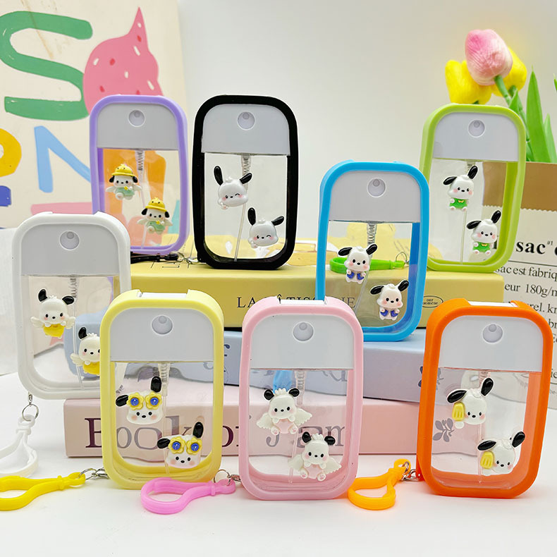 小喷瓶细雾可爱便携迷你随身携带卡片式空瓶分装瓶学生旅行香水