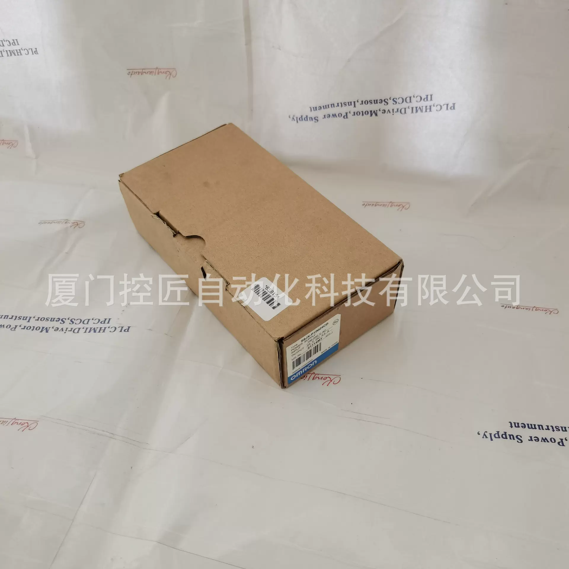 EPRO  MMS6823  可编程控制器通讯模块 现货 议价