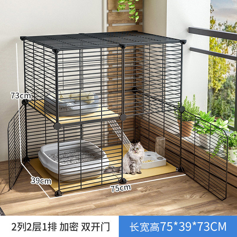 [새끼 고양이 스페셜] 블랙 2 열 2 층 1 열 + 플랫폼
