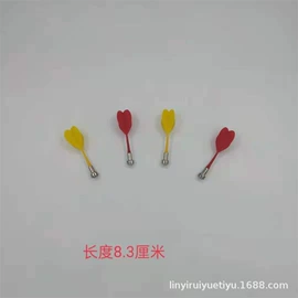 篮球;田径用品;其他健身器材