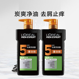�W�R����ʿȥмϴ�lˮ̿ˬȥ��700ml���ɟo������Ʒ������м