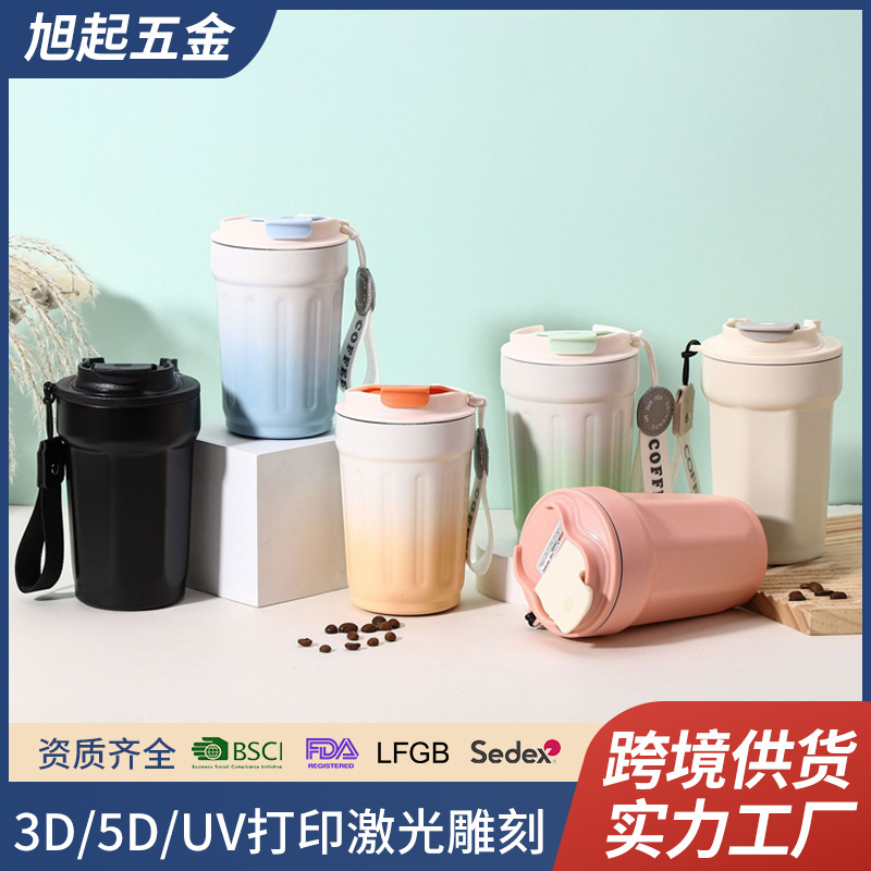 办公八角咖啡杯陶瓷内胆保温杯便携带提绳广告定制礼品水杯礼杯