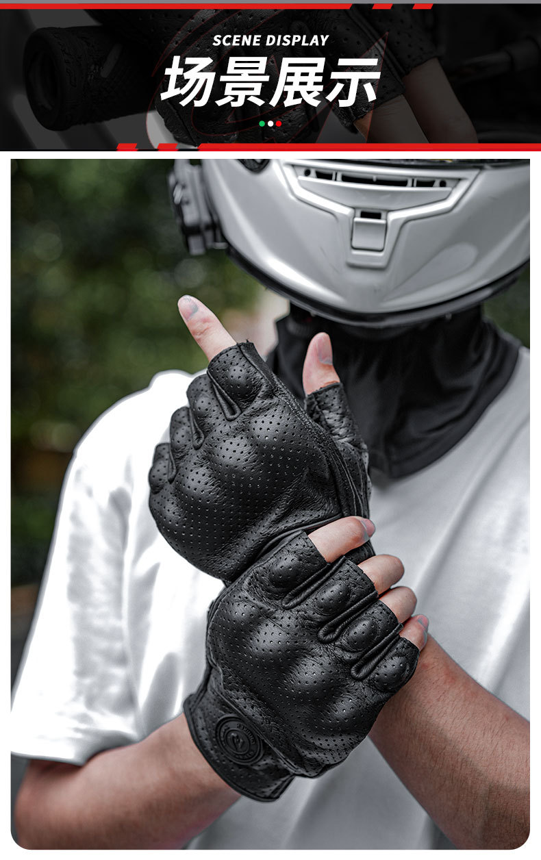 Motorcycle Sheepskin Gloves Retro Biker Riding Half Finger Four Seasons Summer Windproof Breathable Drop Protection