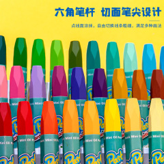 Potato Cat Oil Pastel Kindergarten Wax Crayon Children's Doodle Smooth Brush Eco-Friendly 12 Colors Doodle Direct Supply from Manufacturer