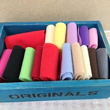 毛毯包边布条包边带雪尼尔围边线条松紧带竹席座垫包沿边布料