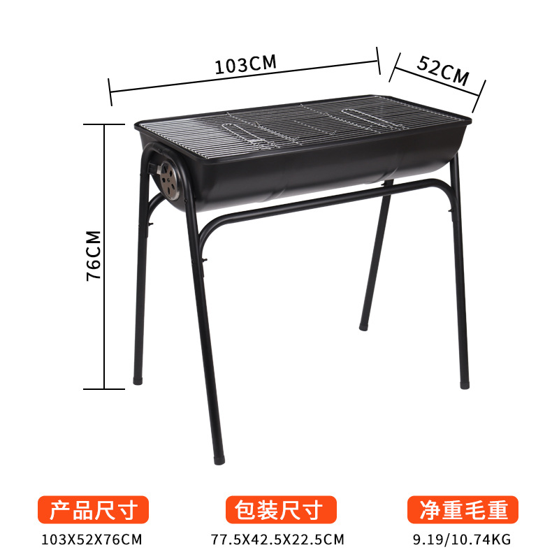 Barbacoa de medio lado al por mayor Barbacoa portátil al aire libre Barbacoa para acampar en el campo en el hogar Barbacoa de carbón