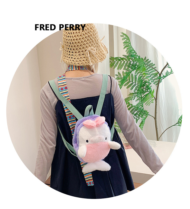 Cartoon plush toy backpack, new autumn and winter style, cute and girlish girl backpack, fashionable storage small backpack wholesale undefined