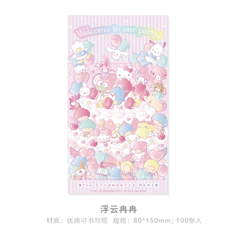 Креативный мультяшный Sanrio семейный блокнот для подписей, милый блокнот для начальной школы, бланк для записок