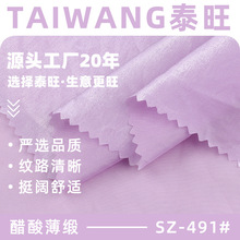 65g�\����ᱡ�������� �p�ᴹ���ָ�ˬ�� �����B��ȹ��������