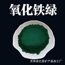 �����F�G ���B�������ʴu�r����ˮ�����ɫ�۲ʴu��ɫ�����F���