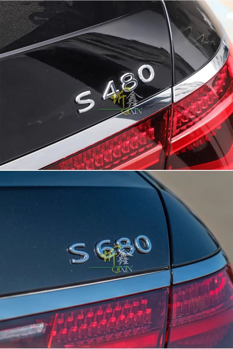 2021-2024 new Mercedes-Benz Maybach S-Class S480 S580 S680 English lettering for the rear emblem and side badge