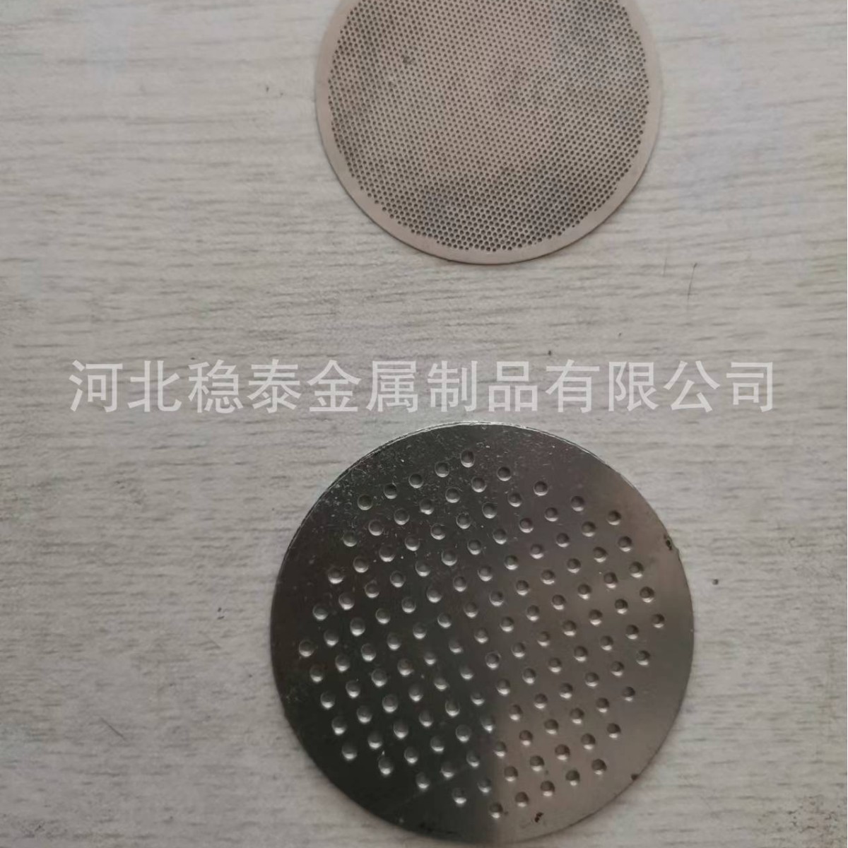 生产精密化学蚀刻网孔径0.2mm，板厚0.2mm