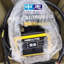 ��Ӧ�ձ�ԭװƷ�Ʊ�����HOKUYO��������UAM-05LP-T301�������״�