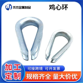 螺栓;螺柱;连接环