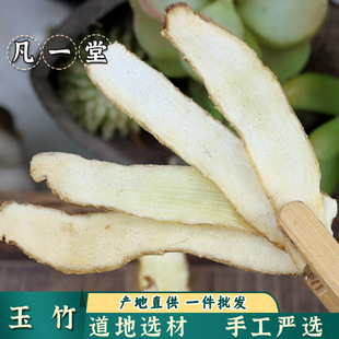 ��һ������ ����� ����ɗl����Ƭ��Ƭ��Ȼ���� ���ؿɟo�۰l؛