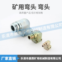 ���ع��� �V�Ï��^ KJ5-10 �ܼ����^���P����y ���ӽ��^���ٽ��^