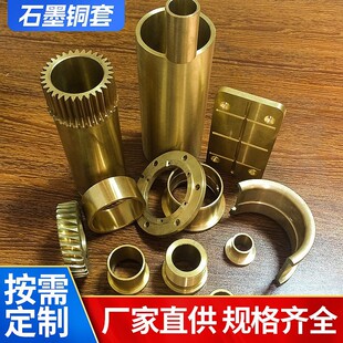 ʯī�~�׼ӹ��~�|Ƭ΁݆�S���X݆CNC����܇��555�a���~663�ɶ���