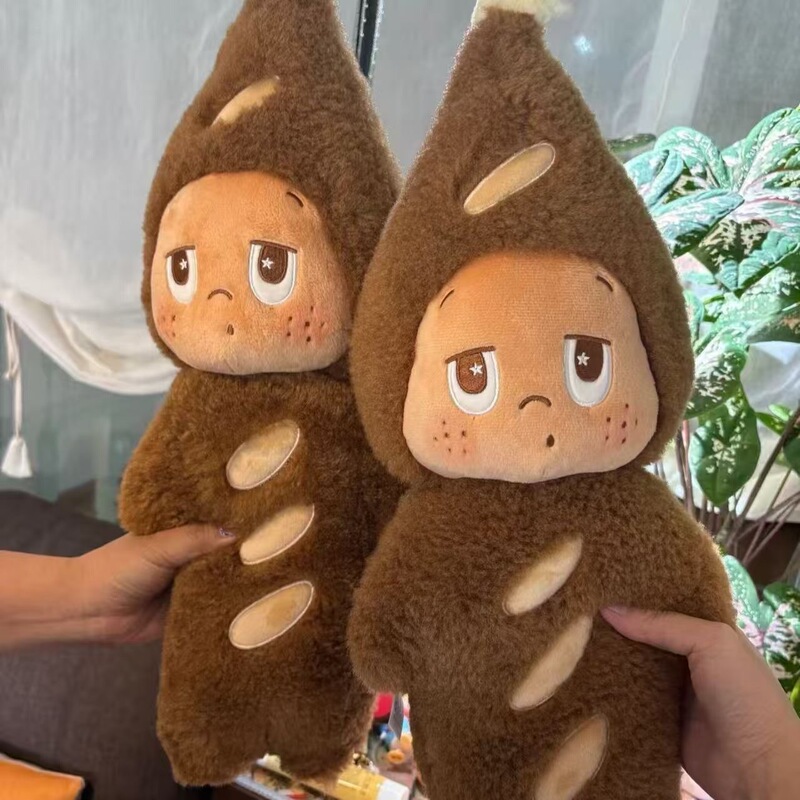 Plush Toy Doll in the Shape of a Baguette Star, Pillow for Girls to Hug While Sleeping, Wholesale from Manufacturer, Crying Horse