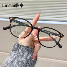 86003�¿��о����Բ�������շ�����ʱ��ƽ�⾵��Ů ������Ӷ���