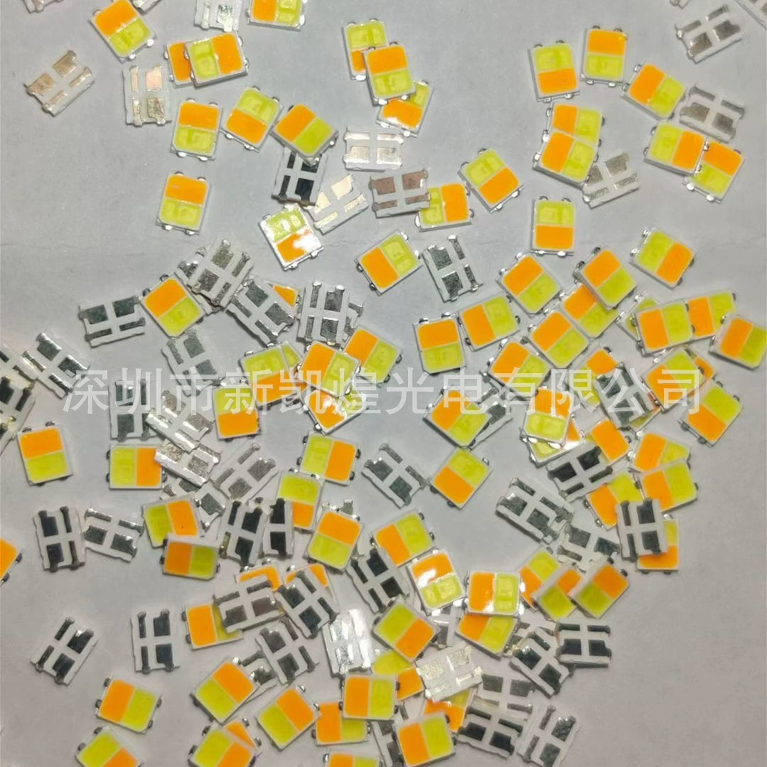 Светодиодные бусины SMD 2835 двухцветная температура бусины лампы 2835 двойной белый 2835 положительный Белый теплый белый 2835 теплый белый 2835 теплый белый положительный белый