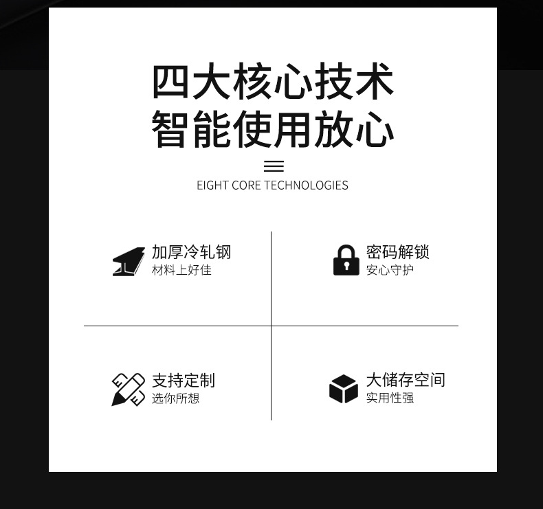 O1CN01yplfE41K4QUpNH0zg_!!997131110-0-cib.jpg?__r__=1690449227103