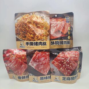 �h������iţ�⸬�z�����c����������ɽ髗l�������Ǵ��b��ʳ���l