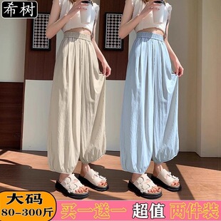 ���Z��mm300���a���z���\ѝŮ�ļ��������e�@���ٸɷ���ŷֹ�