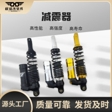 ���b늄�܇��p��007009Сţ�O��С���������͉����p�۵��ú�p