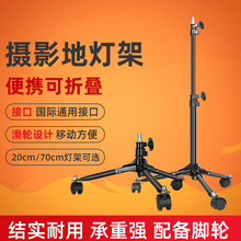 �zӰ�W���20cm70cmӰҕ�zӰ��݆�؟����ۯB�����zӰ�������֧��