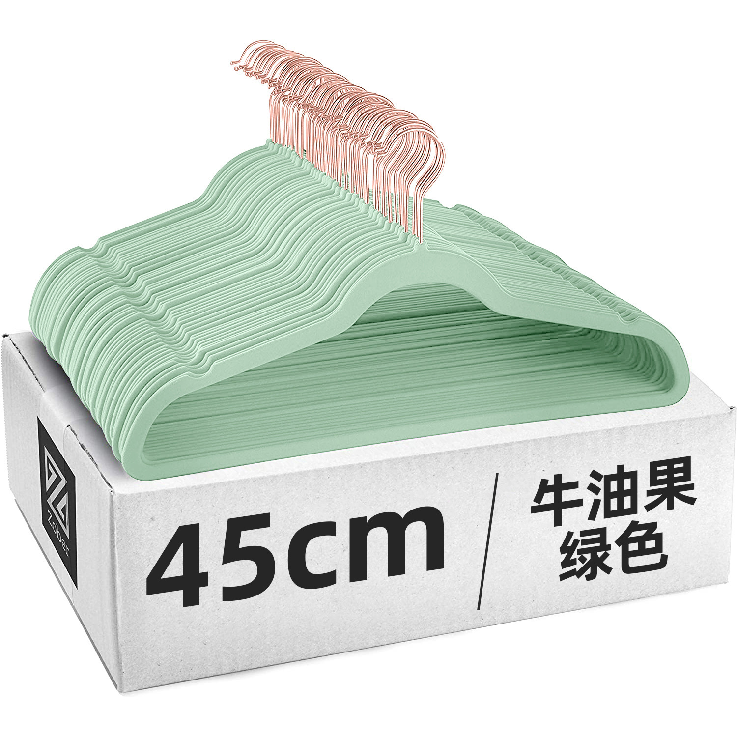 45cm 아보카도 그린_로즈골드 후크