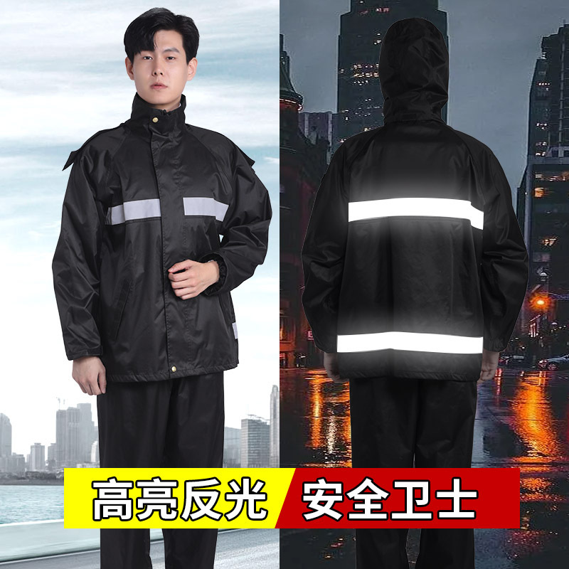 Raincoat and Rain Pants Set for Heavy Rain Protection, Suitable for City Administration, Traffic Duty, Outdoor Activities, Gardening, Delivery, and Hiking Raincoat and Rain Pants Set for Heavy Rain Protection, Suitable for City Administration, Traffic Duty, Outdoor Activities, Gardening, Delivery, and Hiking