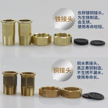 ˮ�����÷���ֹ���y�����D�ԁ�ˮ46��DN15������ʽ��ʽ��������ʽ