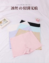 һƬʽ���zƽ��Ůʿ��ѝ�������׃�ѝ�ļ���a����Ůʿ�Ľ�ѝ