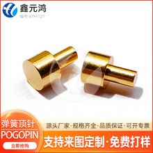 Ԫᘌpogopin늘OPOSC|cpinĸ