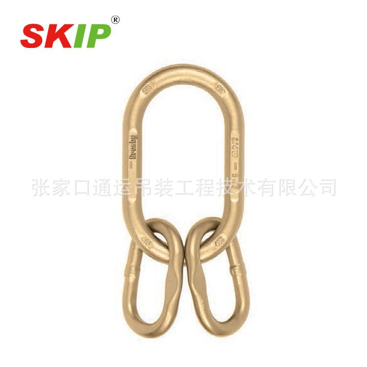 【GLE-SKIP】供应美国crosby A-345子母环