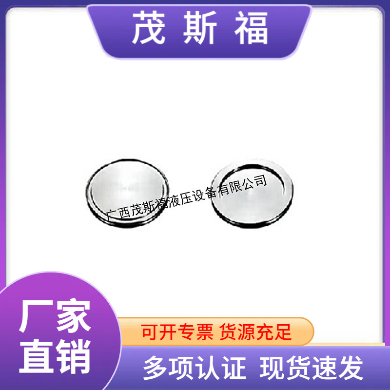 ISO caliper blind plate flange 304 stainless steel quick-load blind…